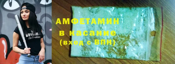 крисы Сосновый Бор
