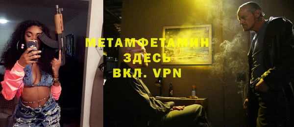 твердый Сосновка