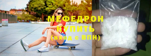 крисы Сосновый Бор