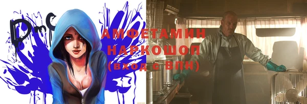 твердый Сосновка