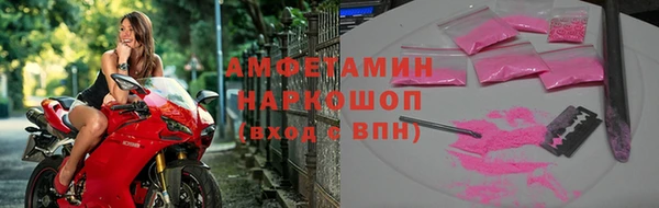 твердый Сосновка