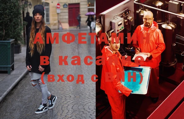 твердый Сосновка