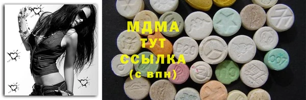 крисы Сосновый Бор
