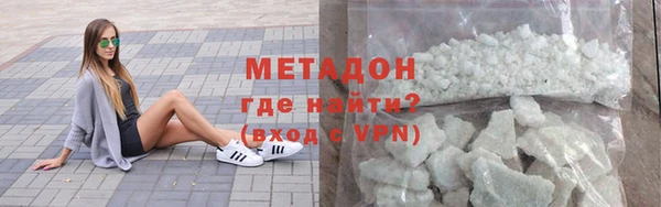 крисы Сосновый Бор
