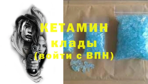 твердый Сосновка