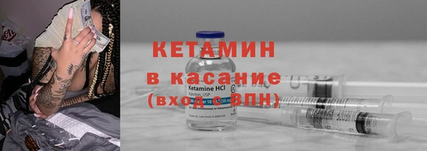твердый Сосновка