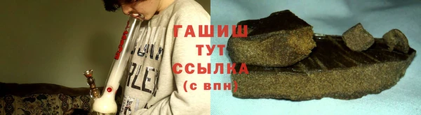 крисы Сосновый Бор