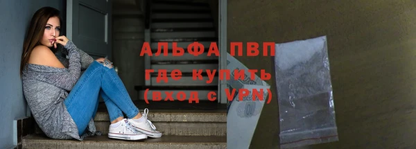 твердый Сосновка