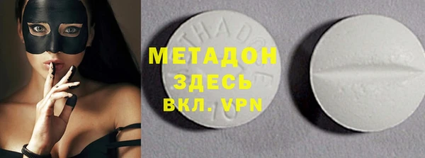 твердый Сосновка