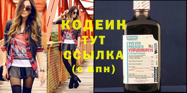 твердый Сосновка