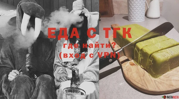 твердый Сосновка