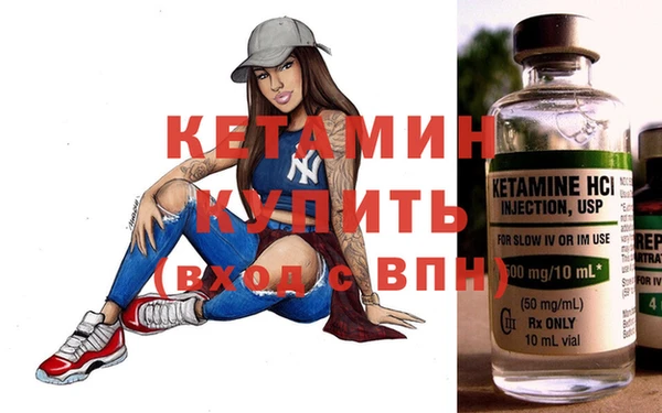 твердый Сосновка