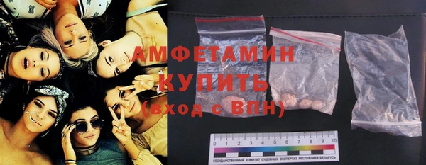 крисы Сосновый Бор