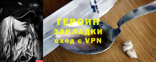 крисы Сосновый Бор
