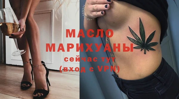 твердый Сосновка