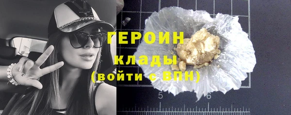твердый Сосновка