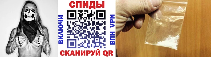 hydra зеркало  Усть-Кут  Первитин винт 