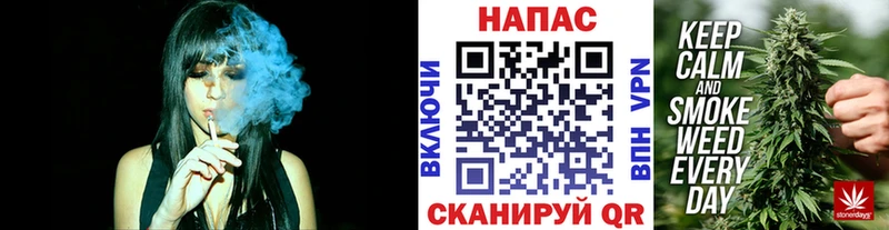 Бошки Шишки конопля Усть-Кут