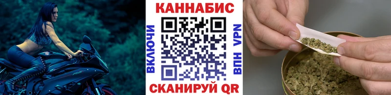 Конопля ГИДРОПОН  Усть-Кут 